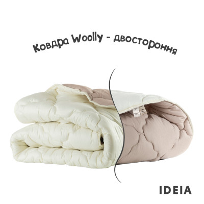 Ковдра WOOLLY вовняна IDEIA зимова 140х210 см, вовна, тепла ковдра, натуральна, овеча вовна, супер тепле ( 8-34174 )