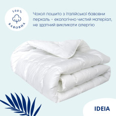 Ковдра Super Soft Premium аналог лебединого пуху літня TM IDEIA 175х210 см ( 8-11880 )