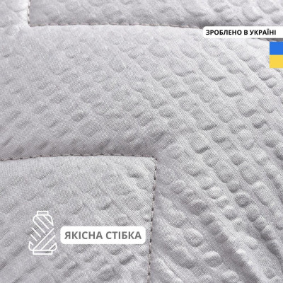 Ковдра NORDIC COMFORT всесезонна ТМ IDEIA 200х220 см сірий перламутровий ( 8-34651*002 )