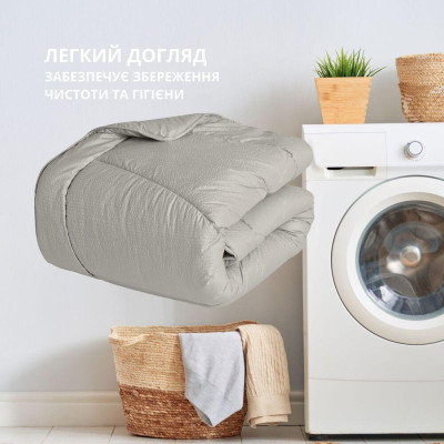 Ковдра NORDIC COMFORT всесезонна ТМ IDEIA 200х220 см сірий перламутровий ( 8-34651*002 )