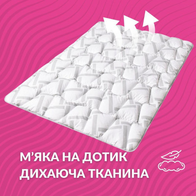 Набір подушка 50х70 см і полуторна ковдра 140х210 см Elegantly IDEIA, аналог лебединого пуху ( 8-35564 )