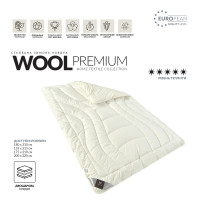 Одеяло Wool Premium TM IDEIA двойное шерстяное зимнее 140*210 см ( 8-11535*001 )