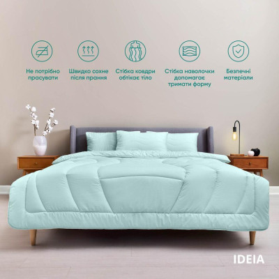 Набір постільної білизни OASIS TM IDEIA полуторний з ковдрою 140х210 см, наволочка 50х70 см і простирадло 150х220 ( 8-35247*001 )