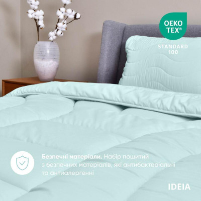 Набір постільної білизни OASIS TM IDEIA полуторний з ковдрою 140х210 см, наволочка 50х70 см і простирадло 150х220 ( 8-35247*001 )