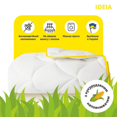 Ковдра ПОПКОРН зимова ТМ IDEIA 200x220 см з кукурудзяним наповнювачем біла ( 8-35046*001 )