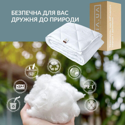 Ковдра ДобраНіч IDEIA 175х210 см всесезонна антиалергенна щіл. 300 г/м2 біла ( 8-35578*001 )