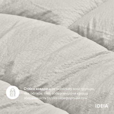 Набір постільної білизни OASIS TM IDEIA полуторний з ковдрою 140х210 см, наволочка 50х70 см і простирадло 150х220 ( 8-35247*004 )