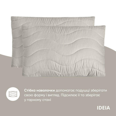 Набір постільної білизни OASIS TM IDEIA полуторний з ковдрою 140х210 см, наволочка 50х70 см і простирадло 150х220 ( 8-35247*004 )