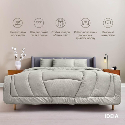 Набір постільної білизни OASIS TM IDEIA полуторний з ковдрою 140х210 см, наволочка 50х70 см і простирадло 150х220 ( 8-35247*004 )