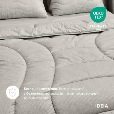 Набір постільної білизни OASIS TM IDEIA полуторний з ковдрою 140х210 см, наволочка 50х70 см і простирадло 150х220 ( 8-35247*004 )