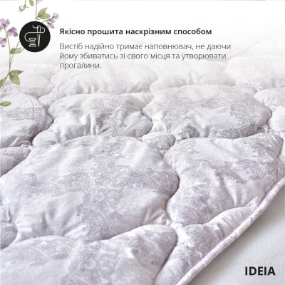 Ковдра Afrodita всесезонна IDEIA 200х220 см аналог лебединого пуху принт ( 8-33731*001 )