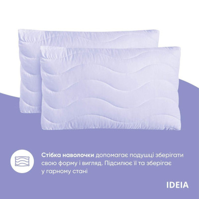 Набір постільної білизни OASIS TM IDEIA полуторний з ковдрою 140х210 см, наволочка 50х70 см і простирадло 150х220 ( 8-35247*003 )