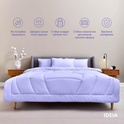 Набір постільної білизни OASIS TM IDEIA полуторний з ковдрою 140х210 см, наволочка 50х70 см і простирадло 150х220 ( 8-35247*003 )