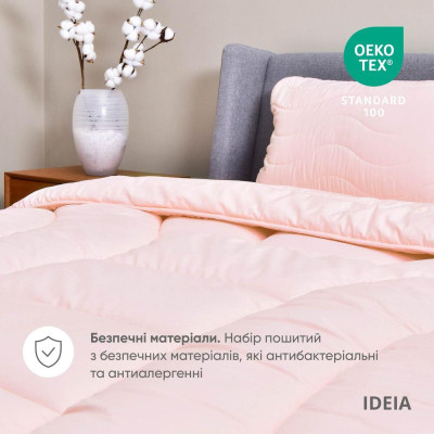 Набір постільної білизни OASIS TM IDEIA євро з ковдрою 200х220 см, 2 шт. наволочки 50х70 см і простирадло 220х240 ( 8-35248*002 )