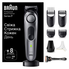 Тример для бороди та вусів Braun BeardTrimmer BT7420