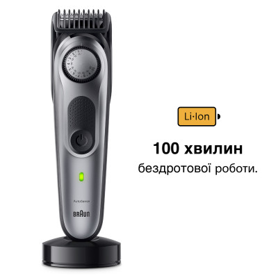 Тример для бороди та вусів Braun BeardTrimmer BT7420