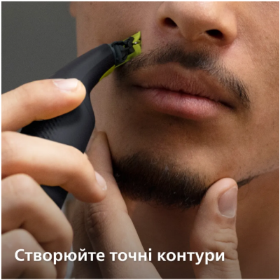 Тример Philips OneBlade Pro QP6506/15