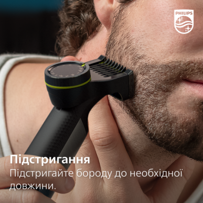 Тример універсальний Philips QP6541/15 OneBlade