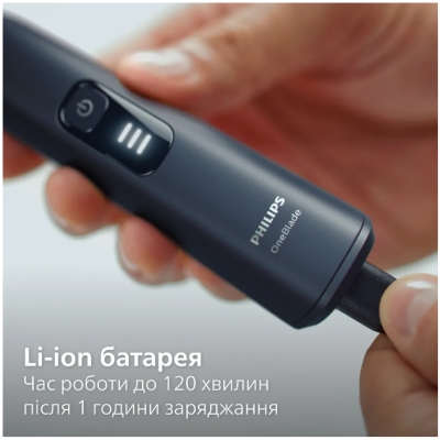 Тример Philips OneBlade Pro 360 QP6552/15