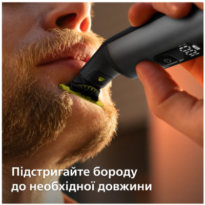 Тример Philips OneBlade Pro 360 QP6552/15