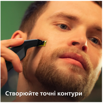 Тример Philips OneBlade Pro 360 QP6552/15