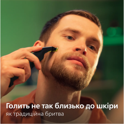 Тример Philips OneBlade Pro 360 QP6542/15