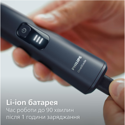 Тример Philips OneBlade Pro 360 QP6542/15