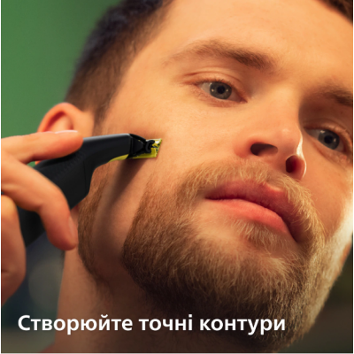 Тример Philips OneBlade Pro 360 QP6542/15