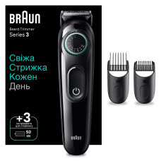 Тример для бороди та вусів Braun BeardTrimmer BT3411