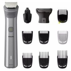 Тример універсальний Philips MG5930/15 11-в-1