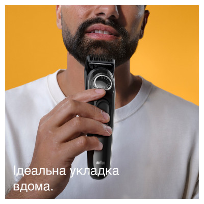 Тример для бороди та вусів Braun BeardTrimmer BT3420