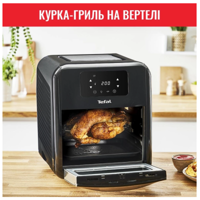 Мультиварка Tefal FW501815
