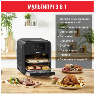 Мультиварка Tefal FW501815