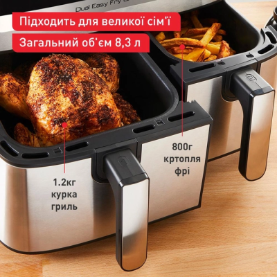 Мультипечь Tefal EY905D10
