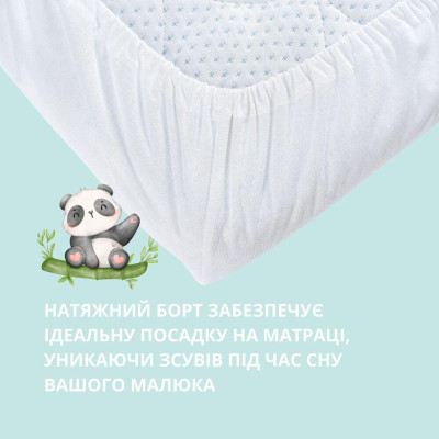 Наматрацник водонепроникний Aqua Stop Bamboo з бортом ТM PAPAELLA 60х120 см ( 8-29633 ) Наматрацник водонепроникний Aqua Stop Bamboo з бортом ТM PAPAELLA 60х120 см ( 8-29633 )