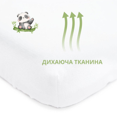 Наматрацник водонепроникний Aqua Stop Bamboo з бортом ТM PAPAELLA 60х120 см ( 8-29633 ) Наматрацник водонепроникний Aqua Stop Bamboo з бортом ТM PAPAELLA 60х120 см ( 8-29633 )