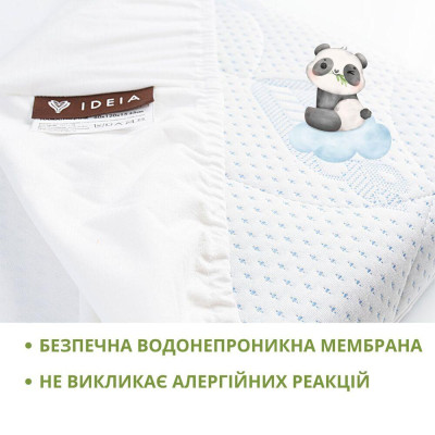 Наматрацник водонепроникний Aqua Stop Bamboo з бортом ТM PAPAELLA 60х120 см ( 8-29633 ) Наматрацник водонепроникний Aqua Stop Bamboo з бортом ТM PAPAELLA 60х120 см ( 8-29633 )