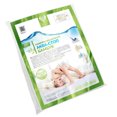 Наматрацник водонепроникний Aqua Stop Bamboo з бортом ТM PAPAELLA 60х120 см ( 8-29633 ) Наматрацник водонепроникний Aqua Stop Bamboo з бортом ТM PAPAELLA 60х120 см ( 8-29633 )