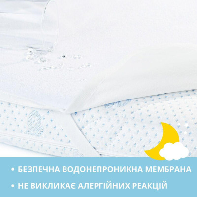 Наматрацник 2 шт водовідштовхувальний дитячий у ліжечко з гумками по кутам 60х120 см ( 8-35491 ) Наматрацник 2 шт водовідштовхувальний дитячий у ліжечко з гумками по кутам 60х120 см ( 8-35491 )