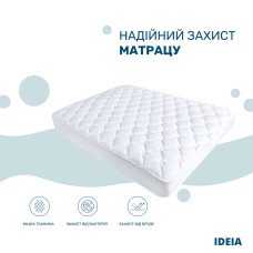 Наматрацник стьобаний для готелів TM IDEIA з бортом 140х200х35 см ( 8-11621 )