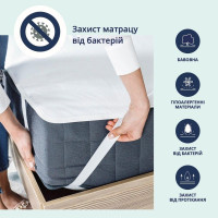 Наматрасник отельный Аква Стоп TM IDEIA 140*200 см ( 8-11715 )