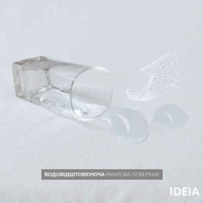 Наматрацник готельний Аква Стоп з гумками по кутах TM IDEIA 140*200 см ( 8-11715 ) Наматрацник готельний Аква Стоп з гумками по кутах TM IDEIA 140*200 см ( 8-11715 )