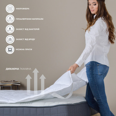 Наматрацник стьобаний Comfort пл 250 з гумками по кутках TM IDEIA 80х190 см білій ( 8-10999*001 )