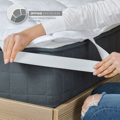 Наматрацник стьобаний Comfort пл 250 з гумками по кутках TM IDEIA 80х190 см білій ( 8-10999*001 )