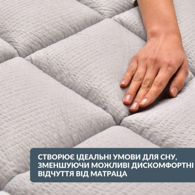 Наматрацник IDEIA ДАБЛ з резинками по кутках 160x200 см захисний антиалергенний супер щільний сірий ( 8-34669*001 ) Наматрацник IDEIA ДАБЛ з резинками по кутках 160x200 см захисний антиалергенний супер щільний сірий ( 8-34669*001 )