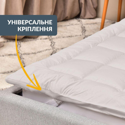 Наматрацник IDEIA ДАБЛ з резинками по кутках 160x200 см захисний антиалергенний супер щільний сірий ( 8-34669*001 ) Наматрацник IDEIA ДАБЛ з резинками по кутках 160x200 см захисний антиалергенний супер щільний сірий ( 8-34669*001 )