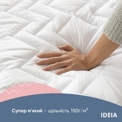Наматрацник NORDIC COMFORT ТМ IDEIA з гумками по кутах 80х190 см ( 8-34964 )