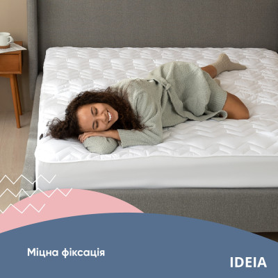 Наматрацник NORDIC COMFORT 200х200х35 см TM IDEIA пл 150 г/м2, натяжний з бортом по периметру ( 8-34978 )