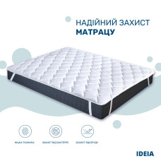 Наматрацник ТМ IDEIA Lux зі стрічками по кутах, щіл. 250 80*190 см ( 8-11976 )