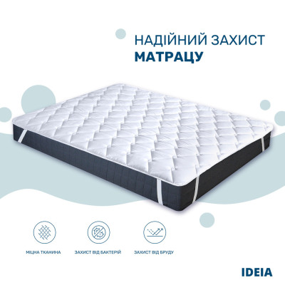 Наматрацник ТМ IDEIA Lux зі стрічками по кутах, щіл. 250 80*190 см ( 8-11976 )
